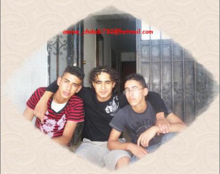 yo y mis amigos